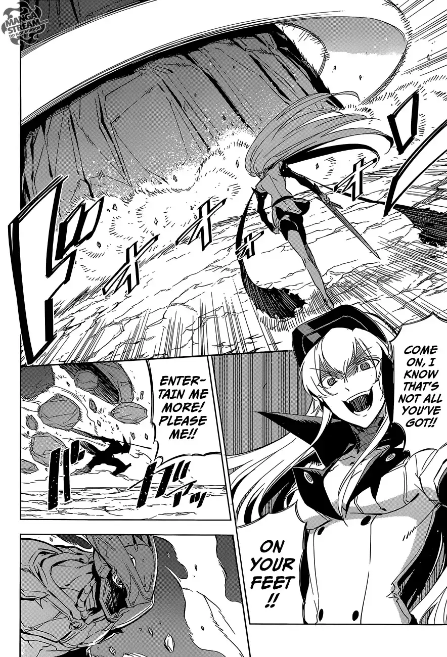 Akame ga Kill! Chapter 70 27